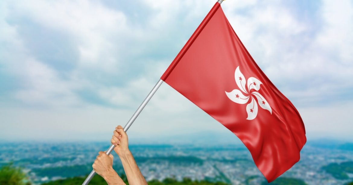 Hong Kong Monetary Authority Reaffirms Commitment to FX Global Code