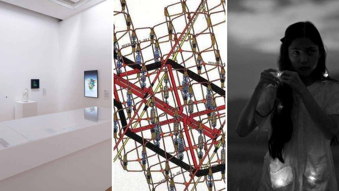 Pompidou Digital Art Committee: What It Means for Onchain Art